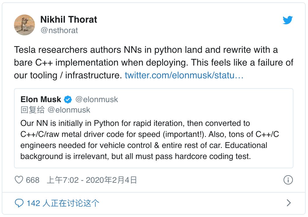 特斯拉嫌弃 Python，追捧 C++