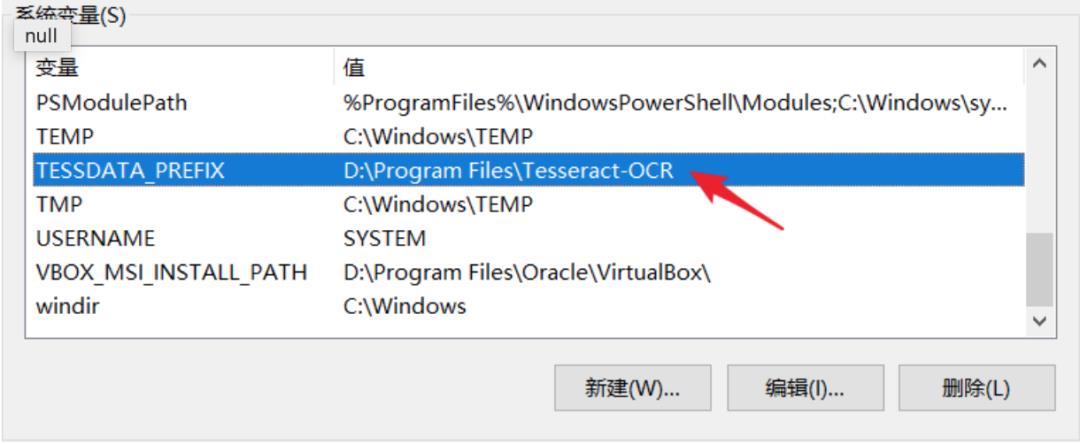 自动化脚本无法处理验证码？Python图片识别库Tesseract实战