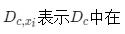 朴素贝叶斯从理论到Python实现再到实战.整理