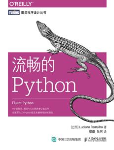 豆瓣评分爆炸！Python+机器学习经典图书