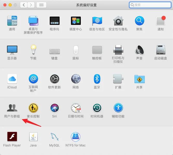 CentOS 设置服务器文件共享