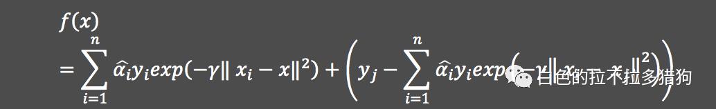 支持向量机模型(python)