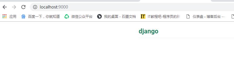 Python日常笔记（42）-Django数据库交互