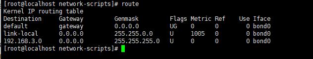 centos 7.0双网卡主备和负载均衡模式配置（bond0）