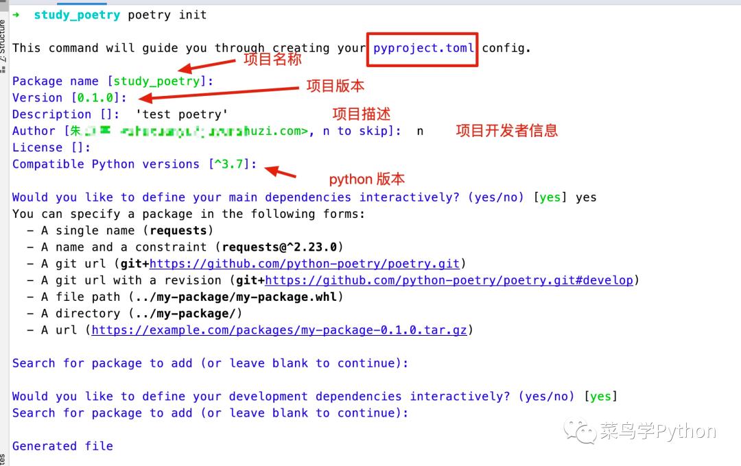 Python界虚拟环境第三把神器，你不知道就out啦！