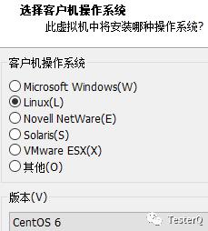 VMWare上安装CentOS6/7