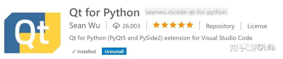 PyQt图形程序设计 - 冒泡排序 - Python多线程