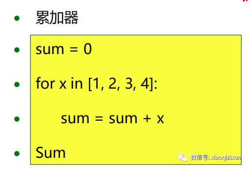 Python的机器学习和深度学习