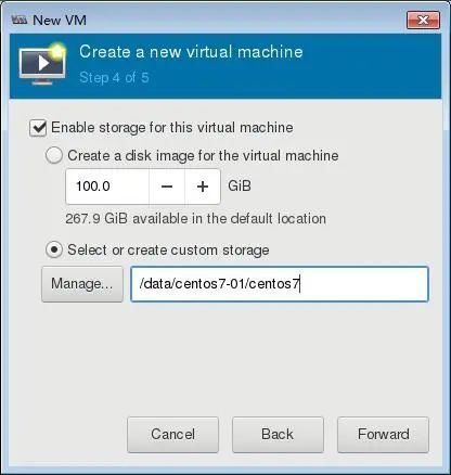 Centos 7 图形化创建 KVM