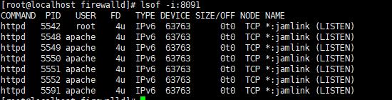 Centos7防火墙 firewalld入门