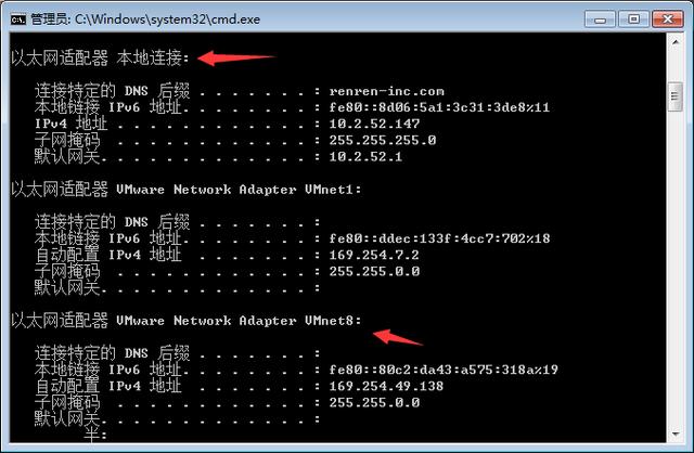 Centos 7 图形化创建 KVM