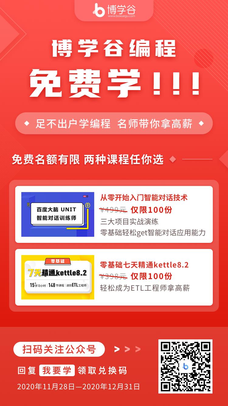 这10道棘手的Java面试题，你能答对几个？