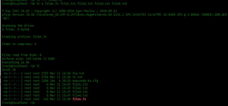 教你Centos7中使用7zip压缩工具