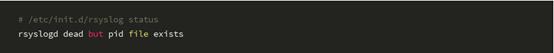rsyslog服务异常导致Python rpc服务启动异常的排查