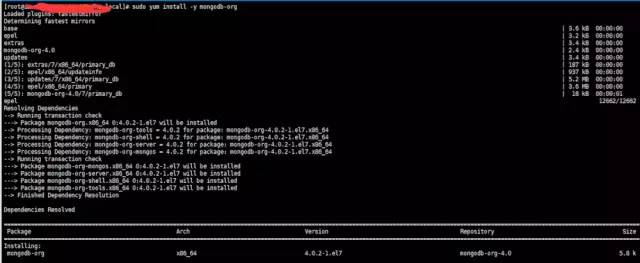 分布式缓存MongoDB+CentOS安装指南（阿里云）