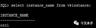 centos-7/8.2.2004安装oracle11g全过程