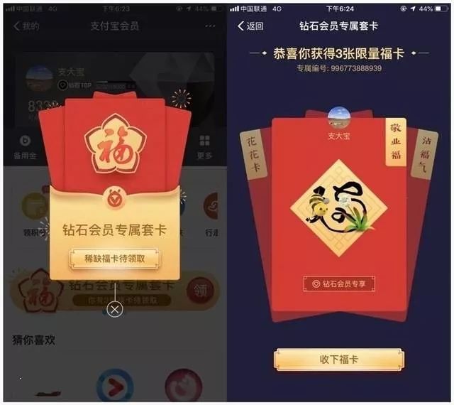 CentOS 8.1（1911）发布；华为面向全球发布HMS Core 4.0；iPhone 12采用“升级版” 面容 ID