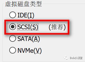 CentOS7操作系统安装图解