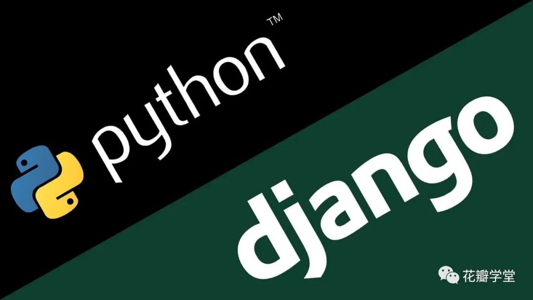 千锋Python：最经典的Django教程