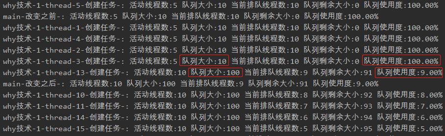 如何设置线程池参数？美团给出了一个让面试官虎躯一震的回答。