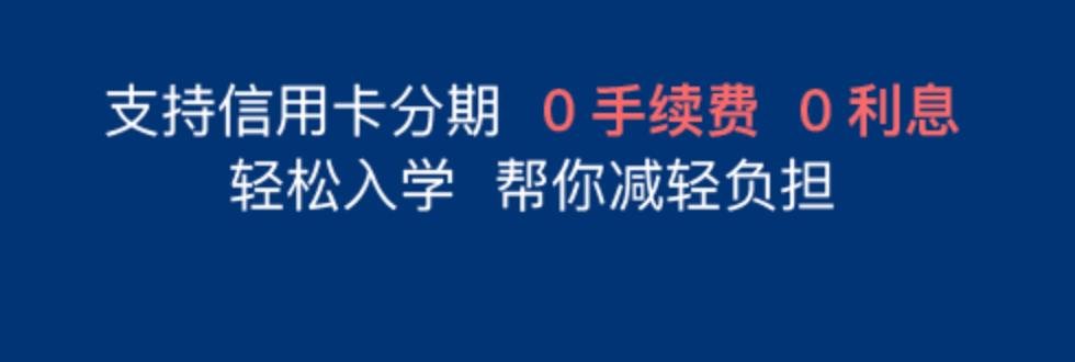 48万招的大数据开发，竟是Python转的…