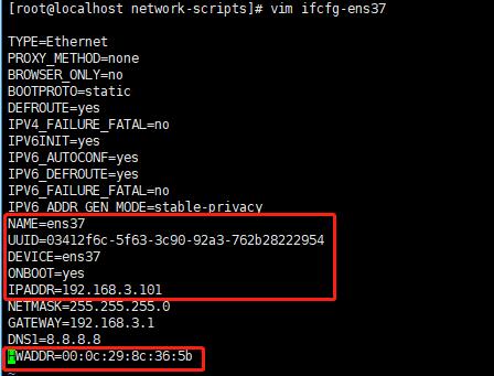 centos 7.0双网卡主备和负载均衡模式配置（bond0）