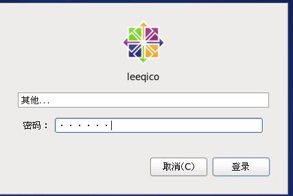 Linux（二）CentOS的安装