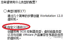 VMWare上安装CentOS6/7