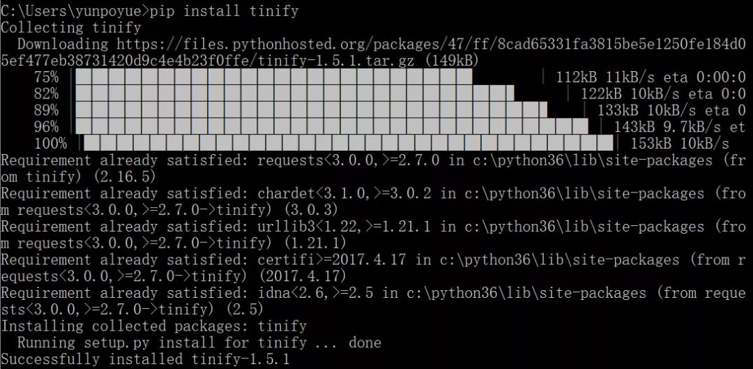 强大！10行Python代码，批量压缩图片500张