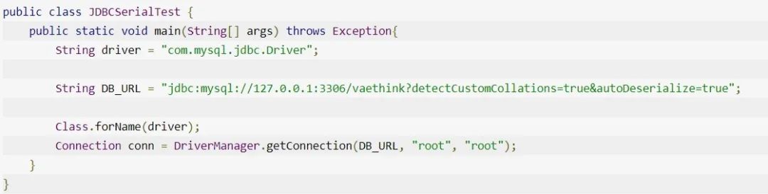 【漏洞分析】关于mysql-connector-java连接时的反序列化