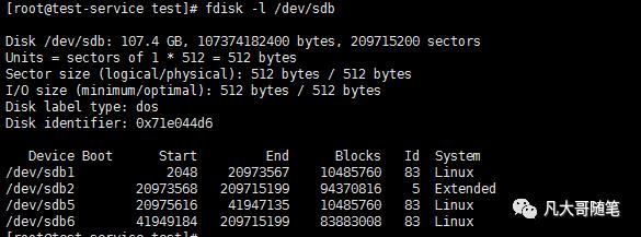 centos7 磁盘与文件系统管理