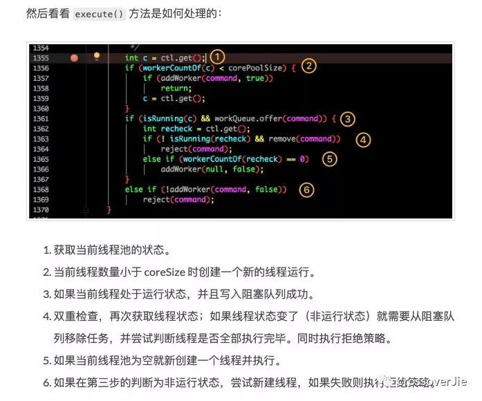 线程池，远没你想象的那么简单