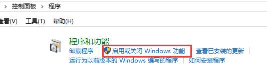 【实用】如何快速实现Windows和CentOS文件互传