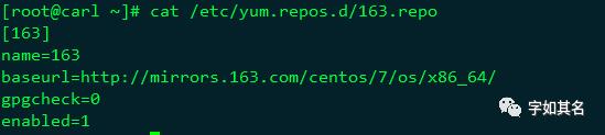 Centos7.6安装openGauss