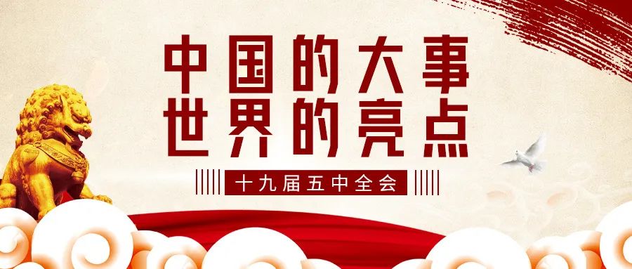 创新记︱语音播报+图像识别