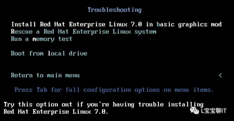 Linux基础——centOS7的安装