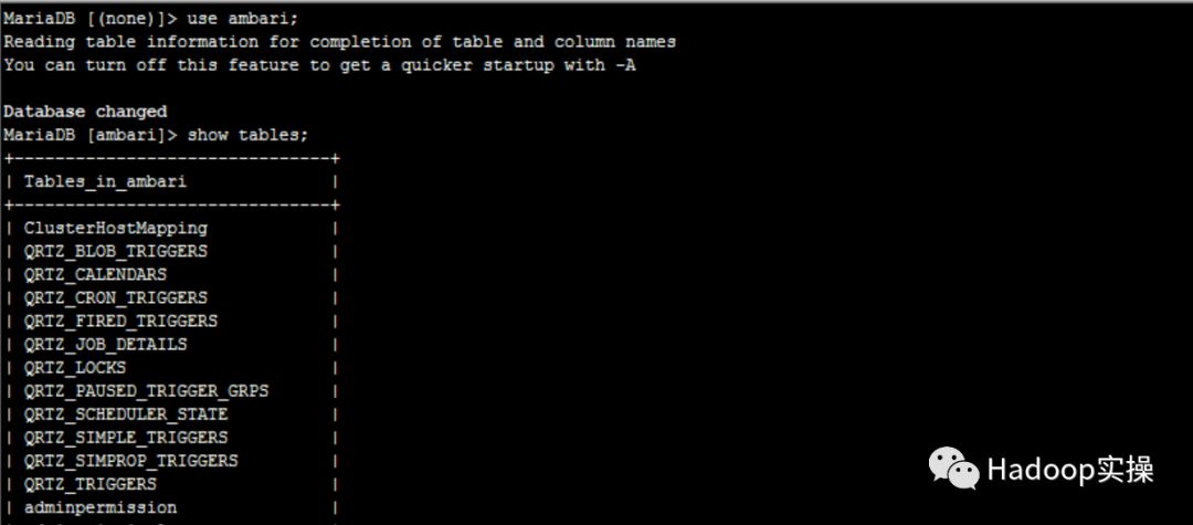 如何在Centos7.2安装HDP2.6