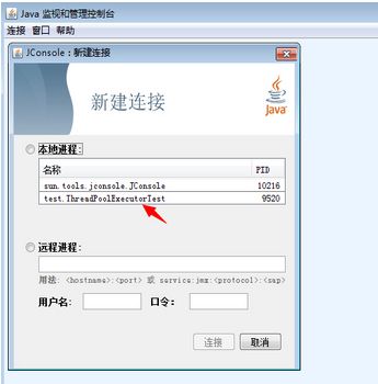 Java通过Executors提供四种线程池