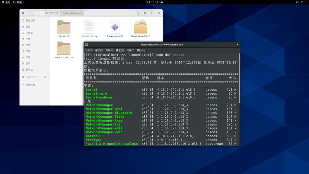 如何从CentOS Linux 8迁移到CentOS Stream 8