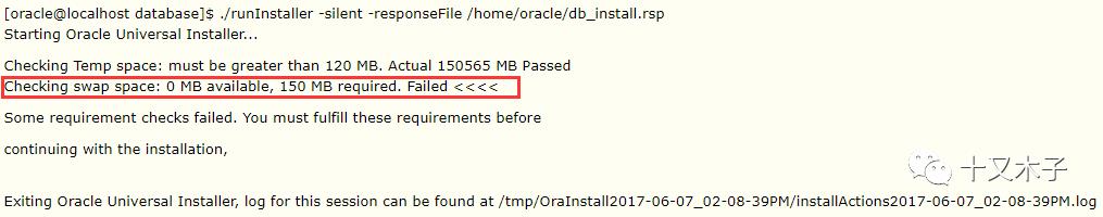 centos-7/8.2.2004安装oracle11g全过程