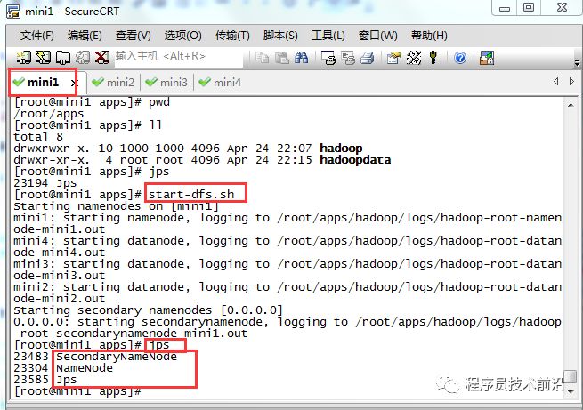 【图文详解】Hadoop集群搭建（CentOs6.3）