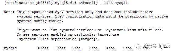 CentOs 安装MySql数据库