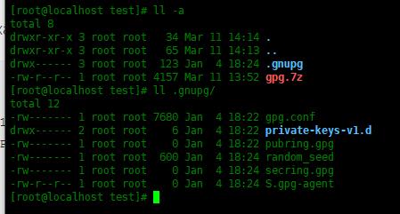 教你Centos7中使用7zip压缩工具