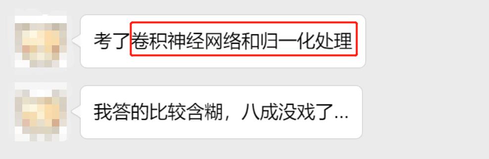 我用3天做出一个图像识别项目，惊呆Google程序员男友…