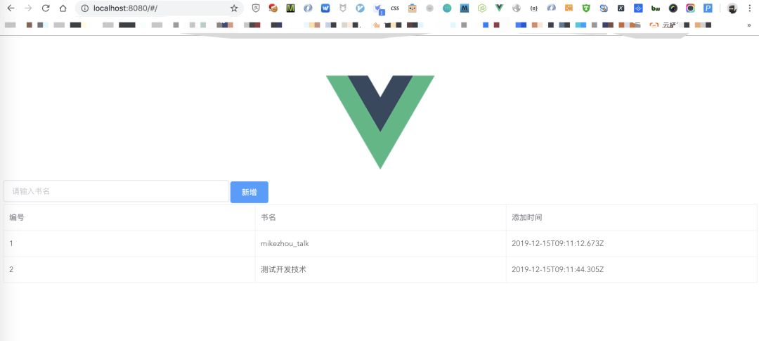 Python 3+Django 3 结合Vue.js框架构建前后端分离Web开发平台实战