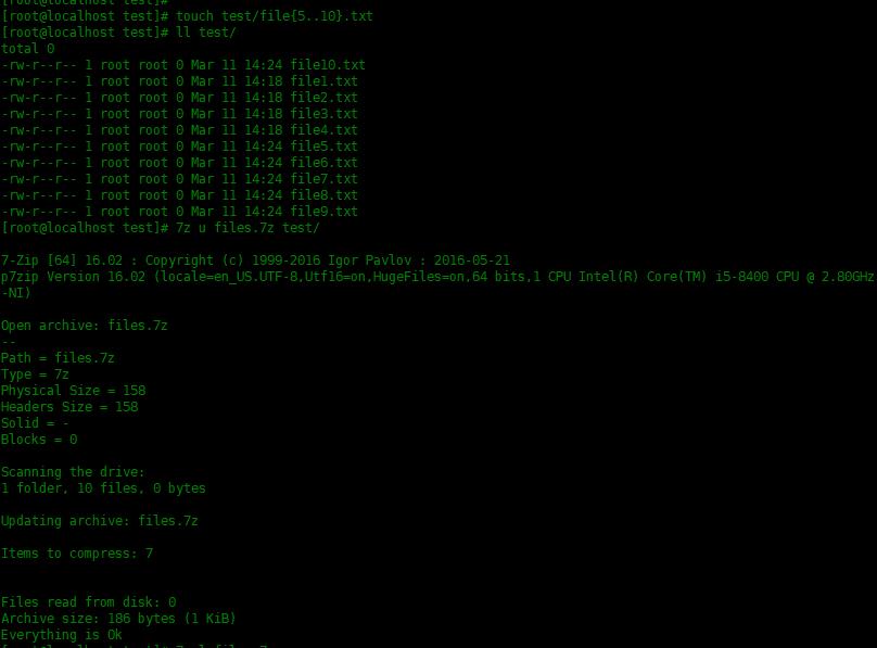 教你Centos7中使用7zip压缩工具