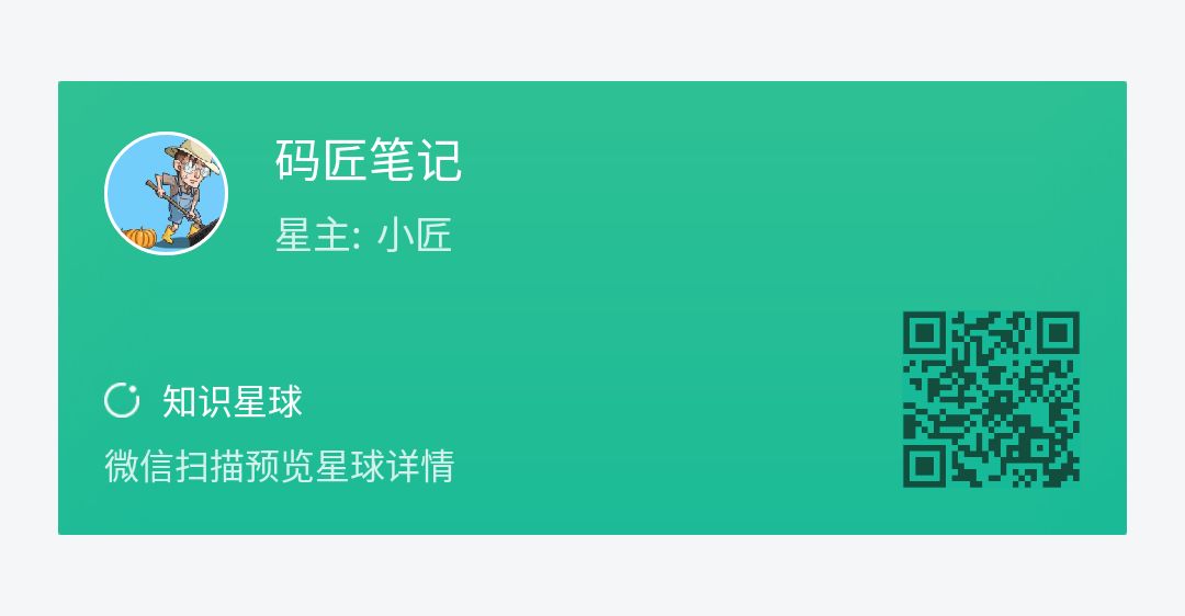 到底线程池应该设置多少合适？